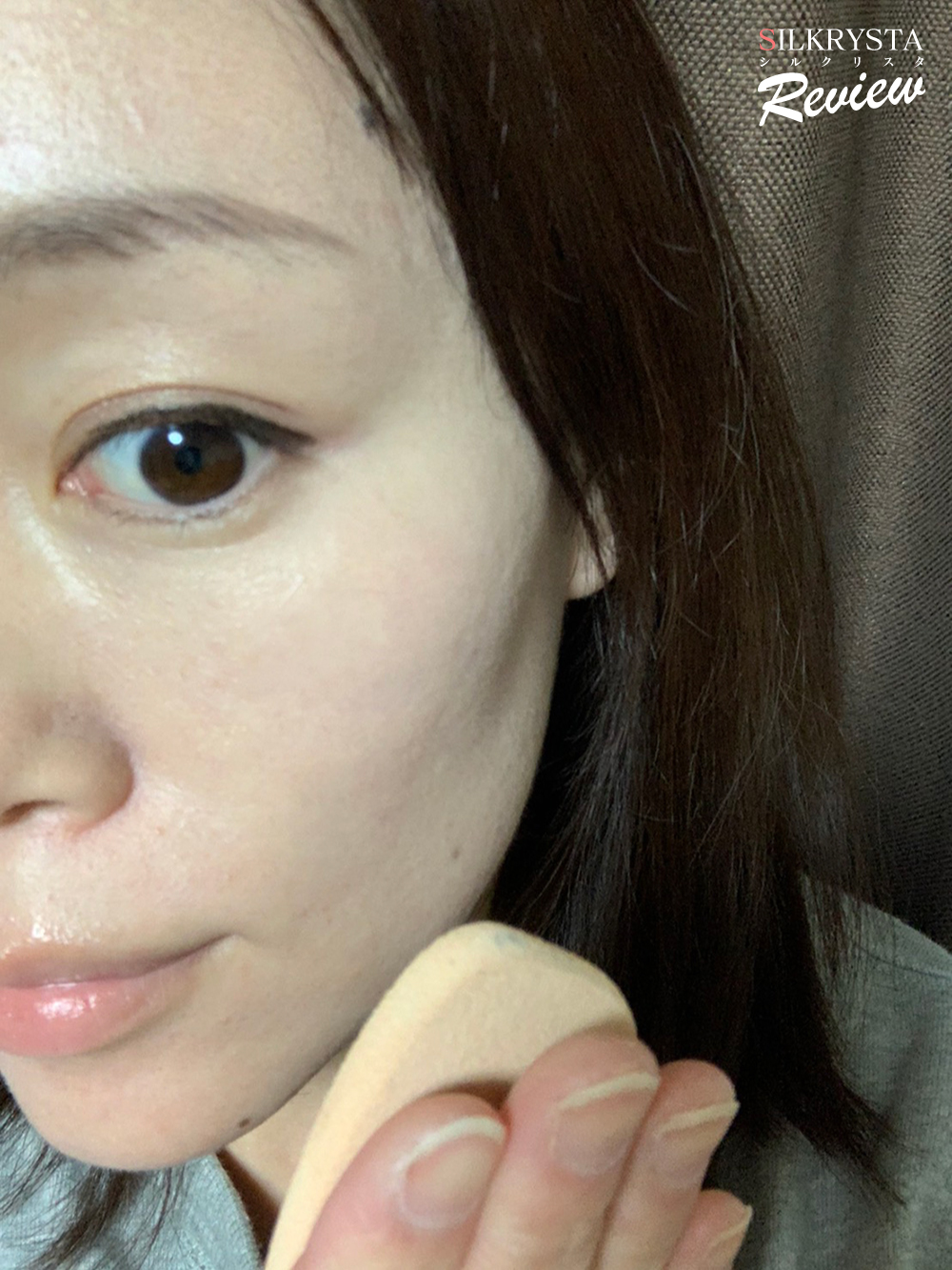 シルクリスタの効果は嘘 口コミでの皆の評価と使って実感できた事 Tips