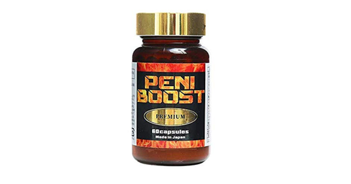 ペニブーストプレミアムの口コミ評判！効果や副作用も徹底検証
