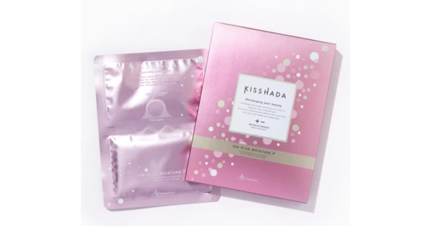 キスハダ(KISSHADA)パックの口コミ体験談！効果や使い方も解説します