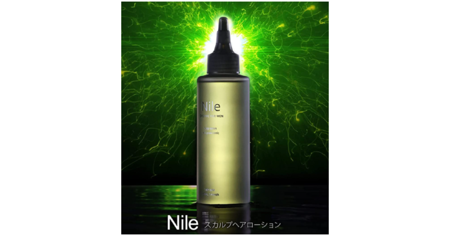 Nile育毛剤メンズスカルプヘアローションの口コミ評判や効果・副作用を解説