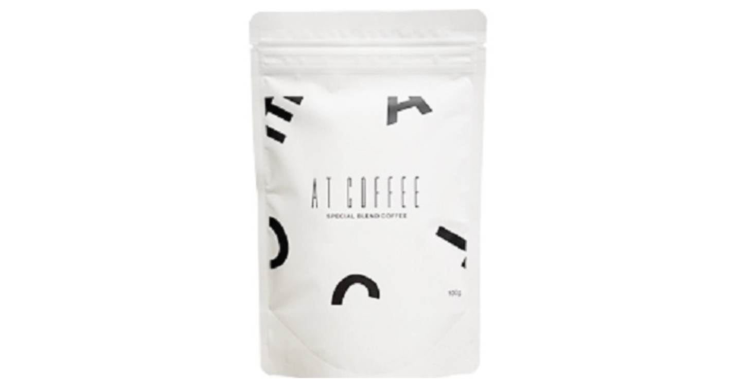 アットコーヒー(AT COFFEE)の口コミ体験談！効果や販売店もチェック