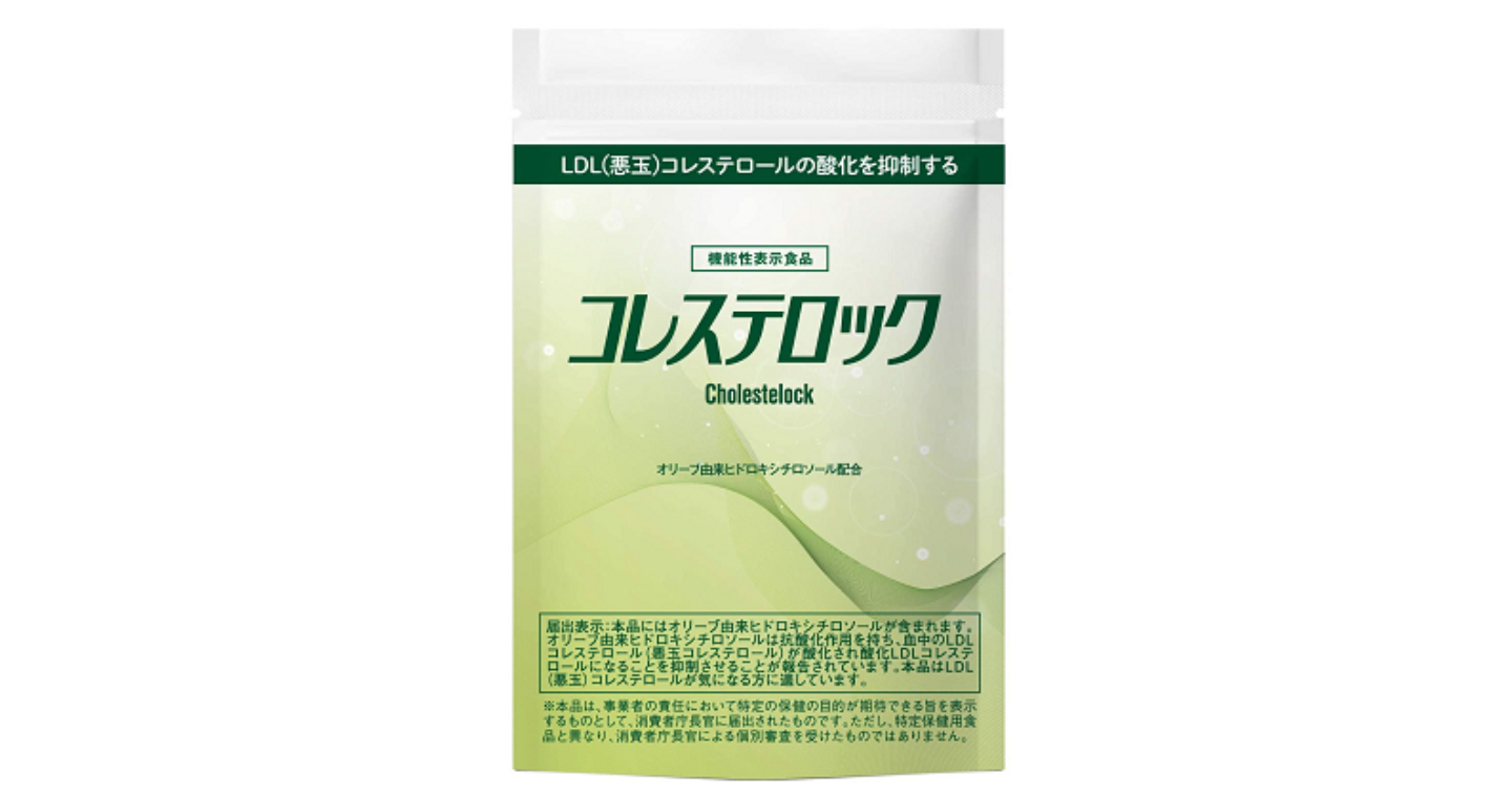 コレステロックサプリの口コミ体験談！成分の効果や販売店を紹介します