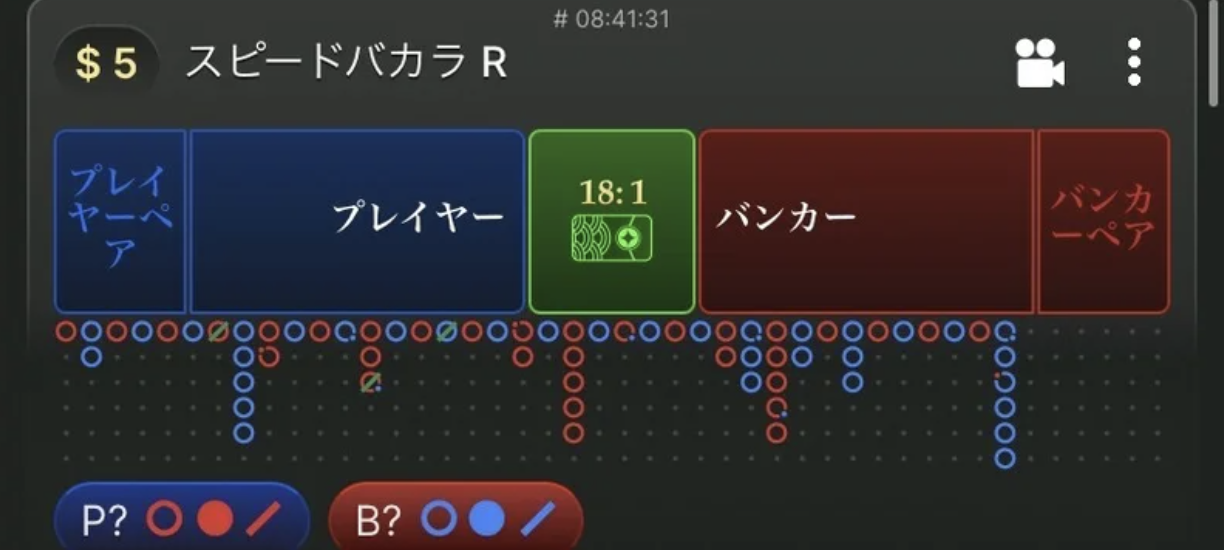 ワンダリーノ 入金 不要 ボーナス ワンダリーノ 入金 不要 ボーナス