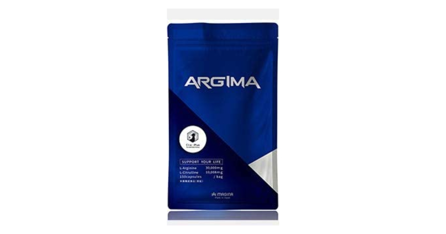 アルギマ(ARGIMA)サプリの口コミ評判！効果や副作用も詳しく解説します