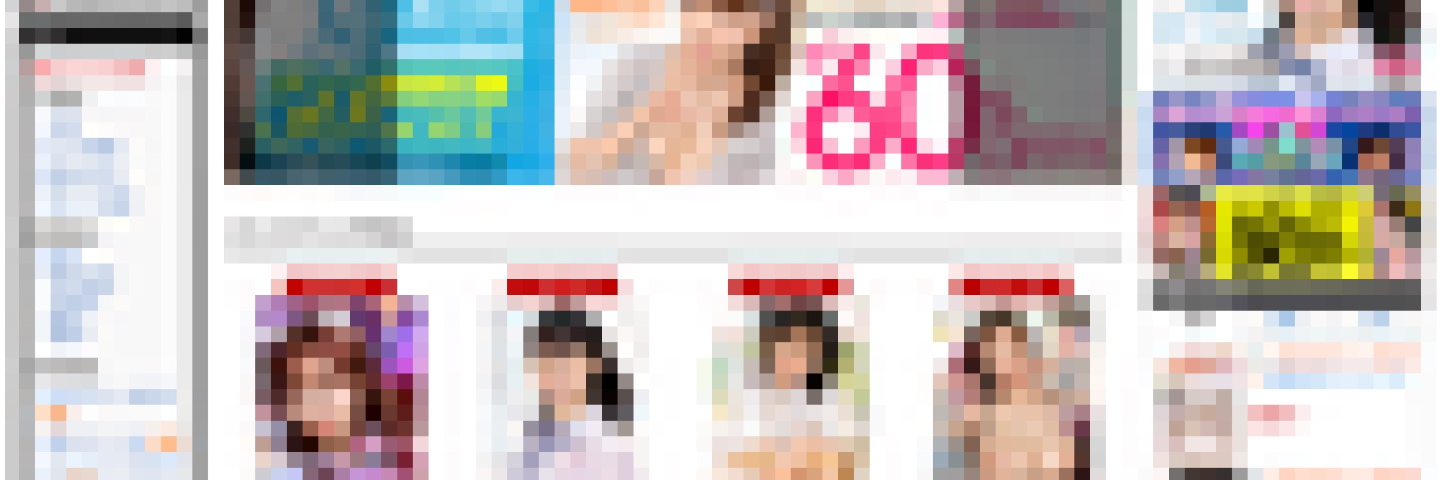 マジで月収100万稼ぐ!人生を変えるアダルトビジネス有料記事セット