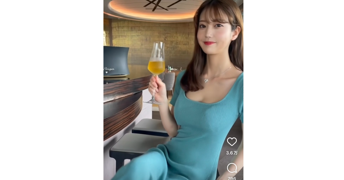 男女の本質 vol.1