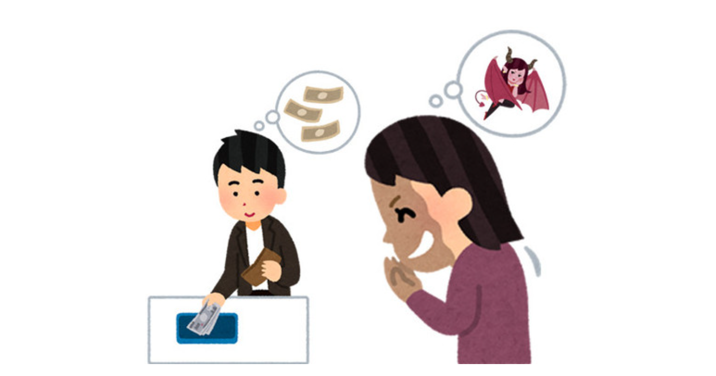 安全を確保するにはどのような手順を踏む必要がありますか?