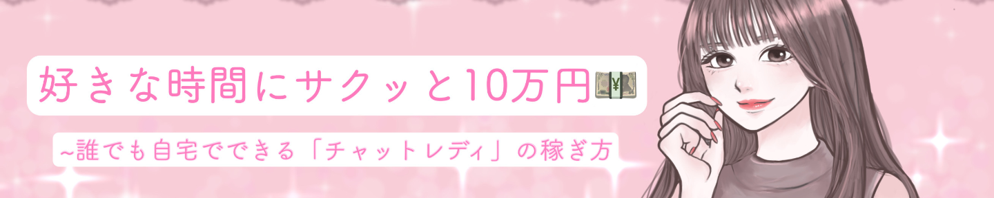 ちまきちゃん