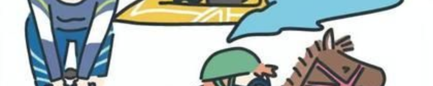 トミィ