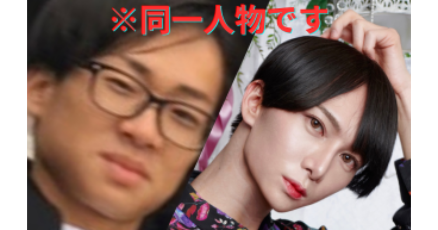 モテグリティのとり方