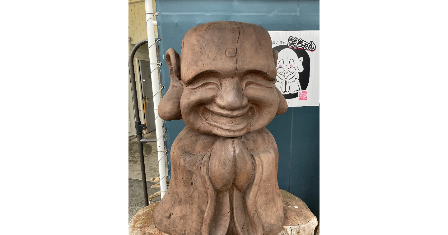 のんのん