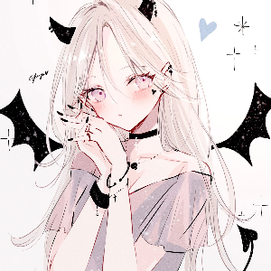 せな