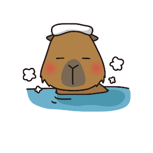 カピバラちゃん