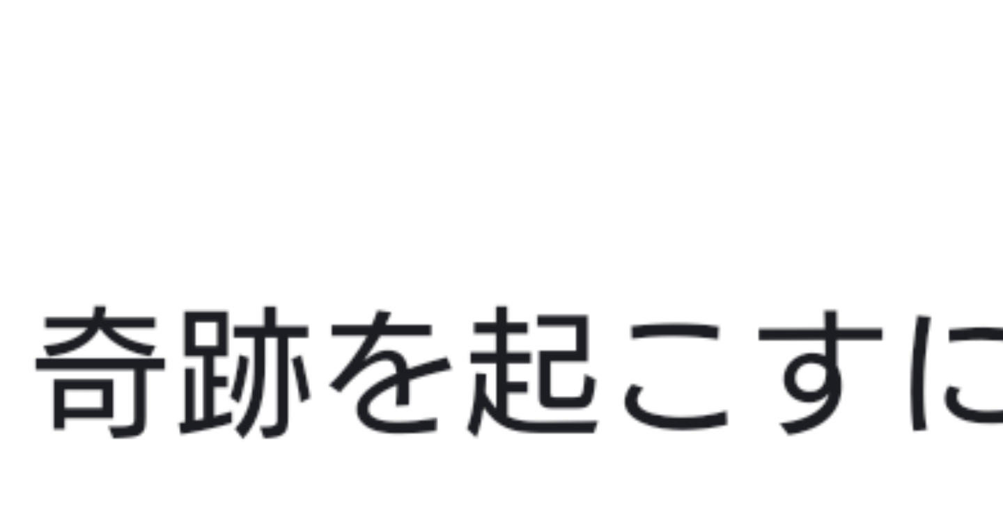 MITライセンスで公開されている主なオープンソース・プロジェクトを100個紹介(本当にMITライセンスかはわかりません)