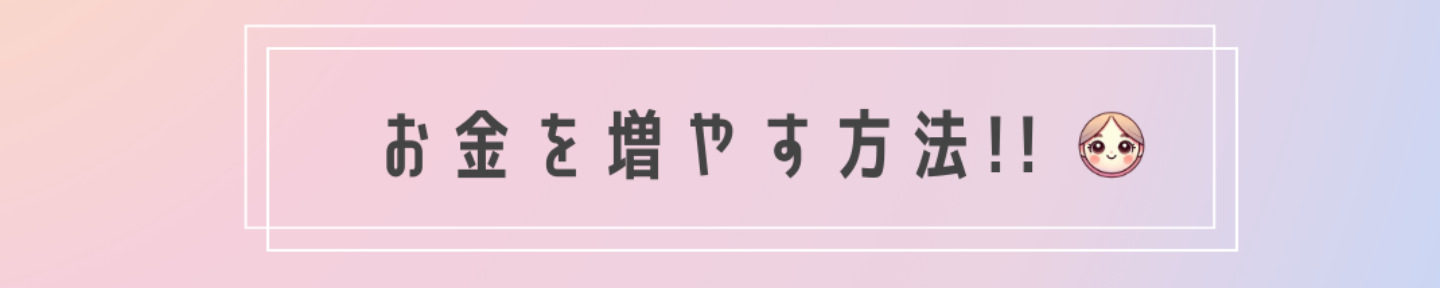 まるママ