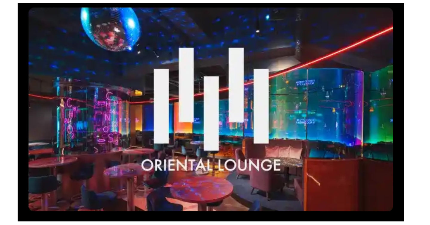 オリエンタルラウンジオススメ都内、大宮、横浜情報