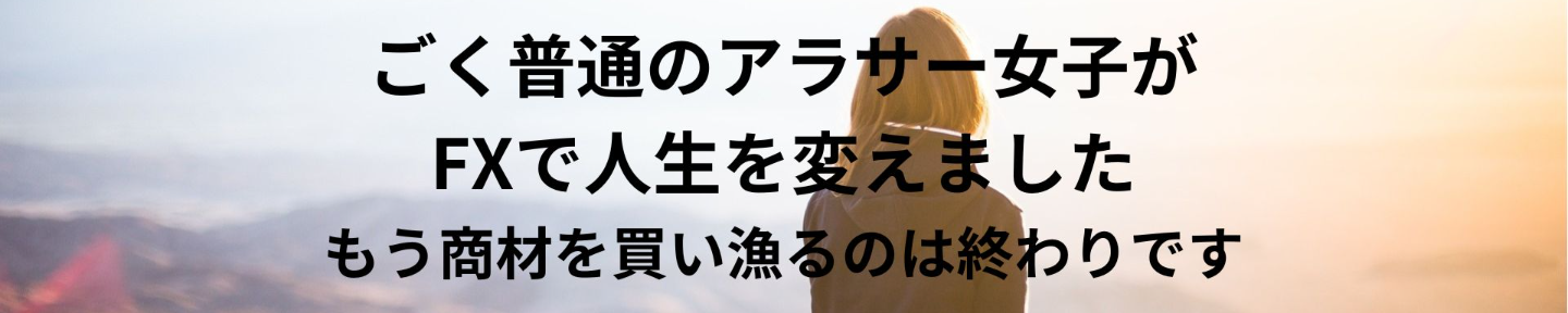 Manami55