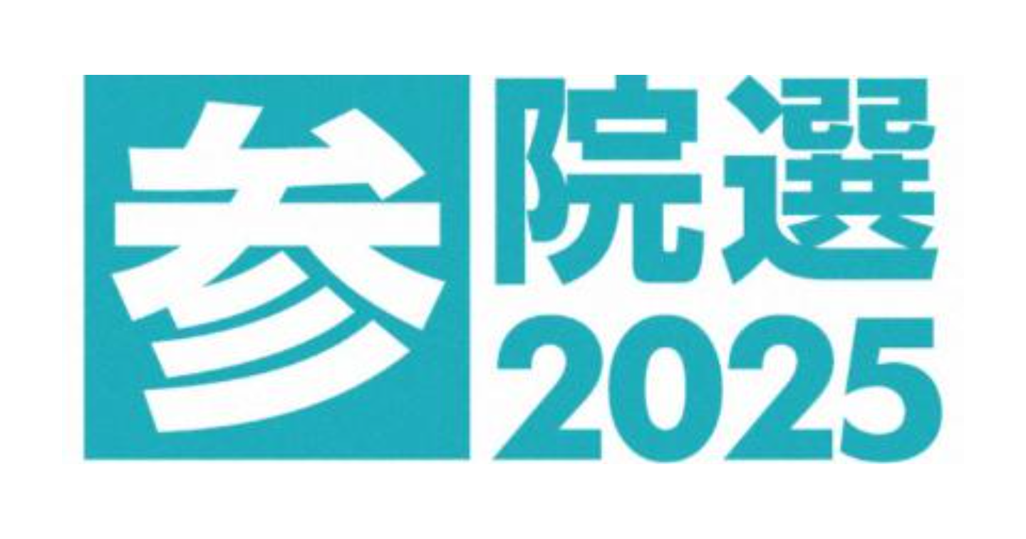 かくすれば　かくなるものと知りながら　已むに已まれぬ大和魂