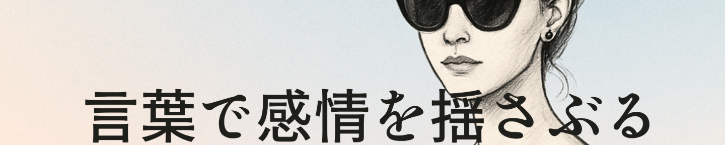 kanme