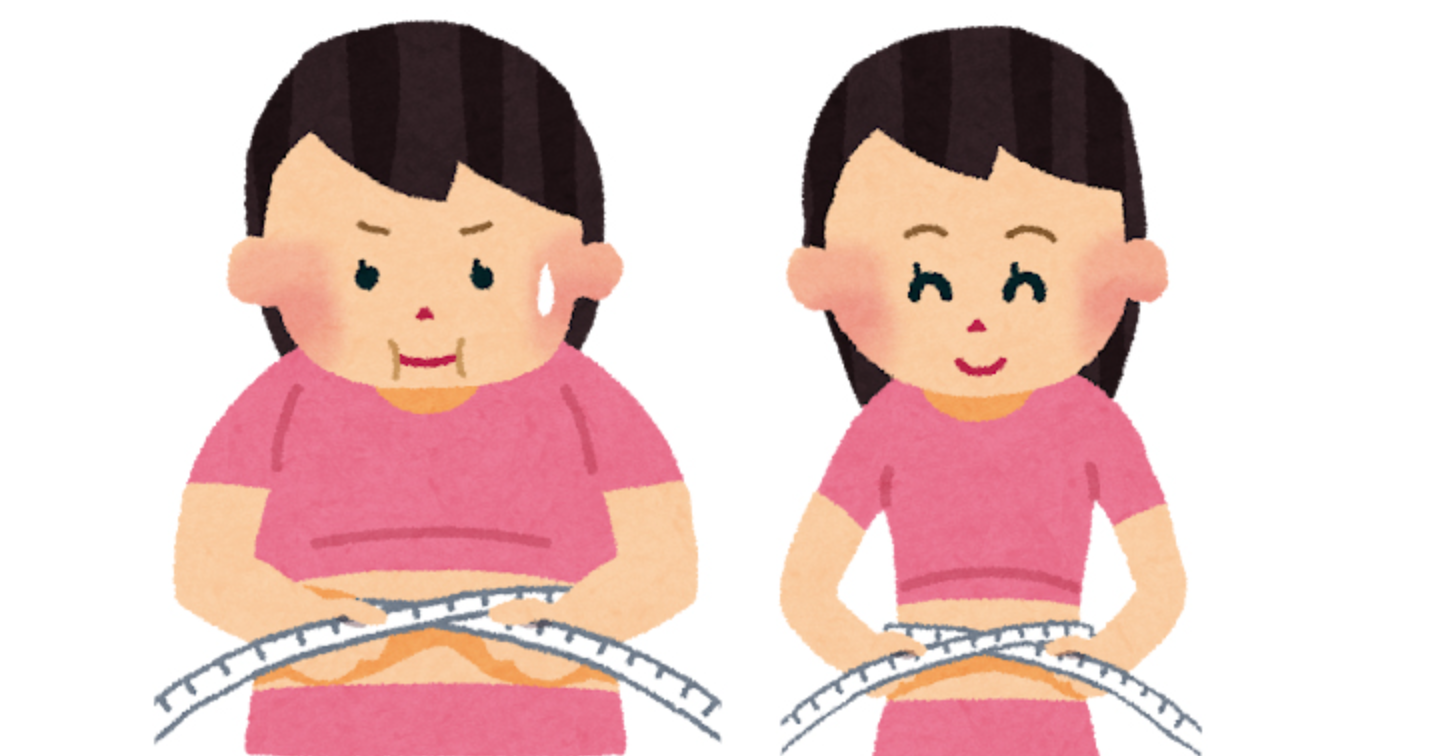 💪ダイエット成功のカギ！
