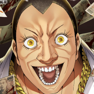 金丸