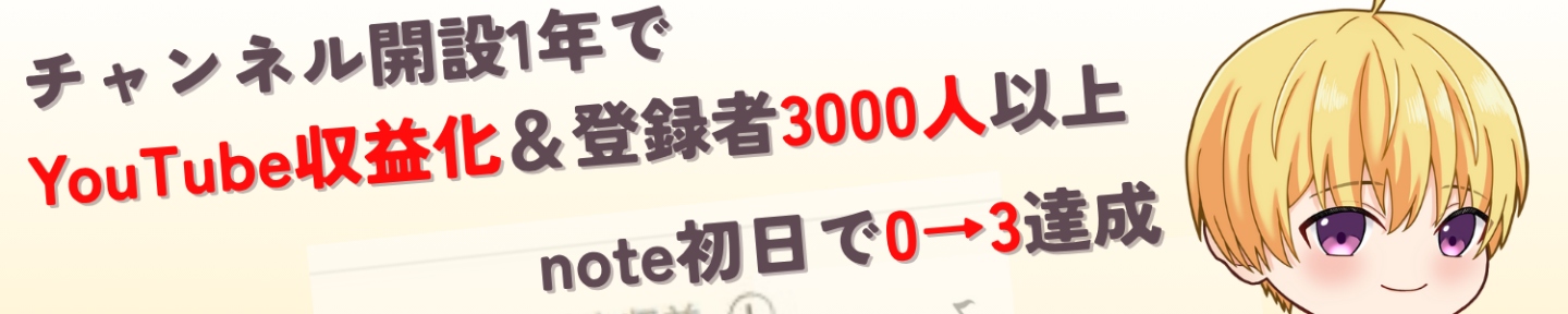 宮前めい
