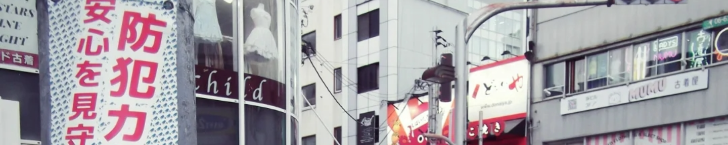 綾っぴ