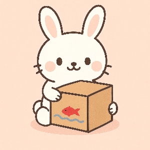 しろ