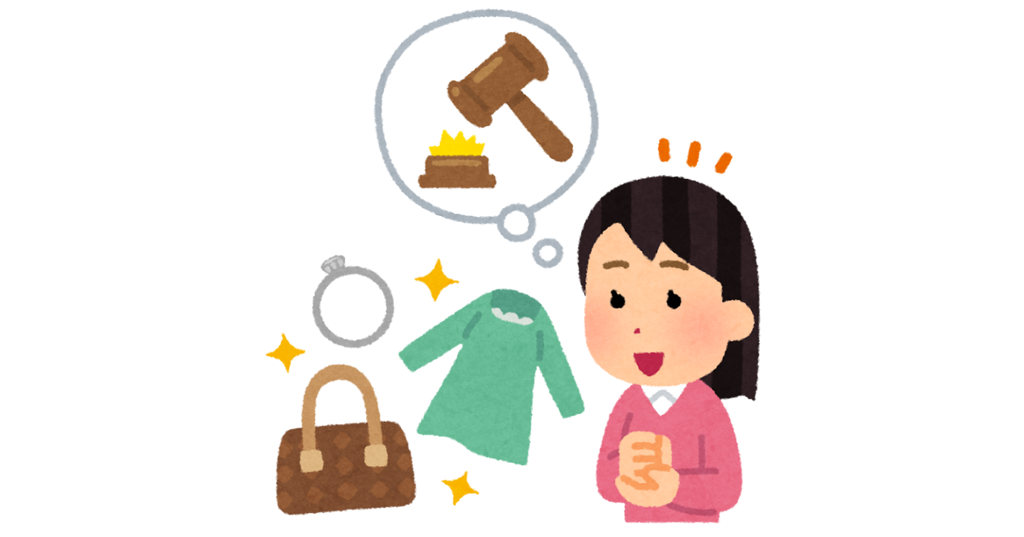 個人で手軽にネット買取店を開業する方法教えます！！大吉や"おたからや"のFC加盟したら数百万円かかりますが、、、