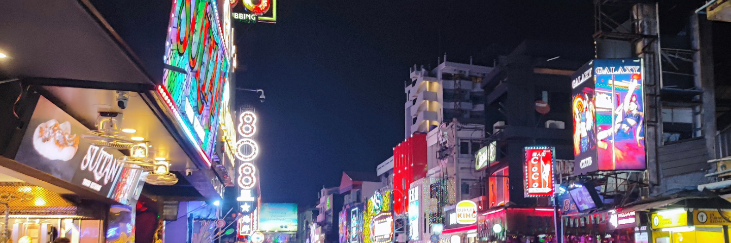 パタヤ夜遊びマスターセット