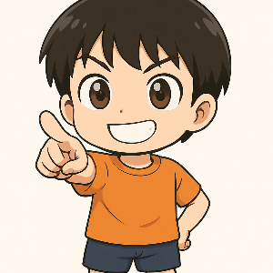 メロ