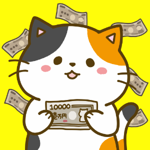 なまがきくん