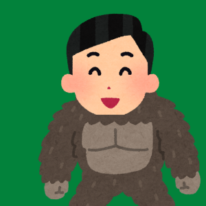 waksun
