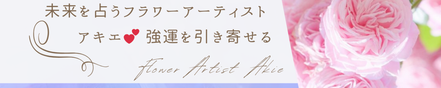 晃瑛