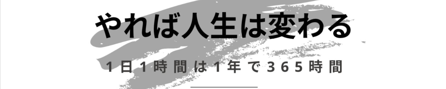 あぶらん