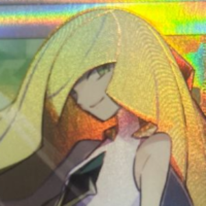 慶