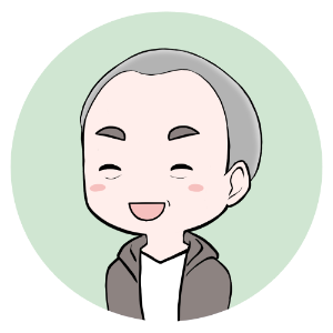 たけ