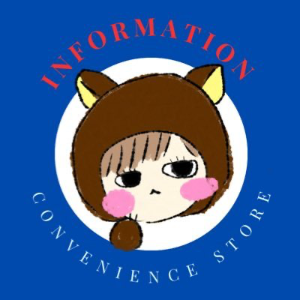 ゼロちゃん