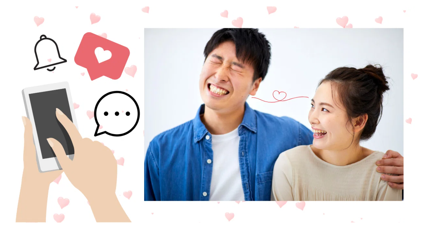 【ストレスゼロ】マッチングアプリで素早くパートナーを見つけて幸せになるプロフィールの作り方