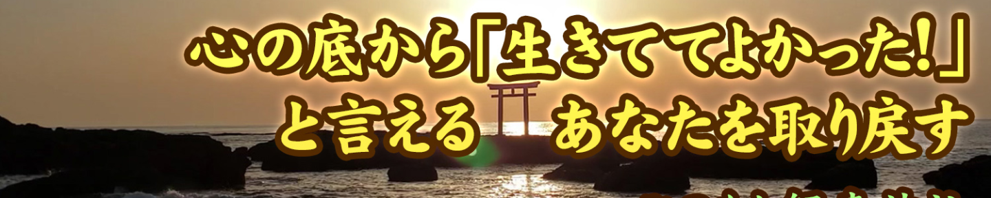 ひのもとうえるびー