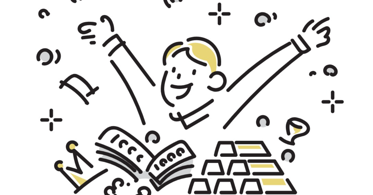 手取りを増やすには、あれを外すことです。そのあれとは？