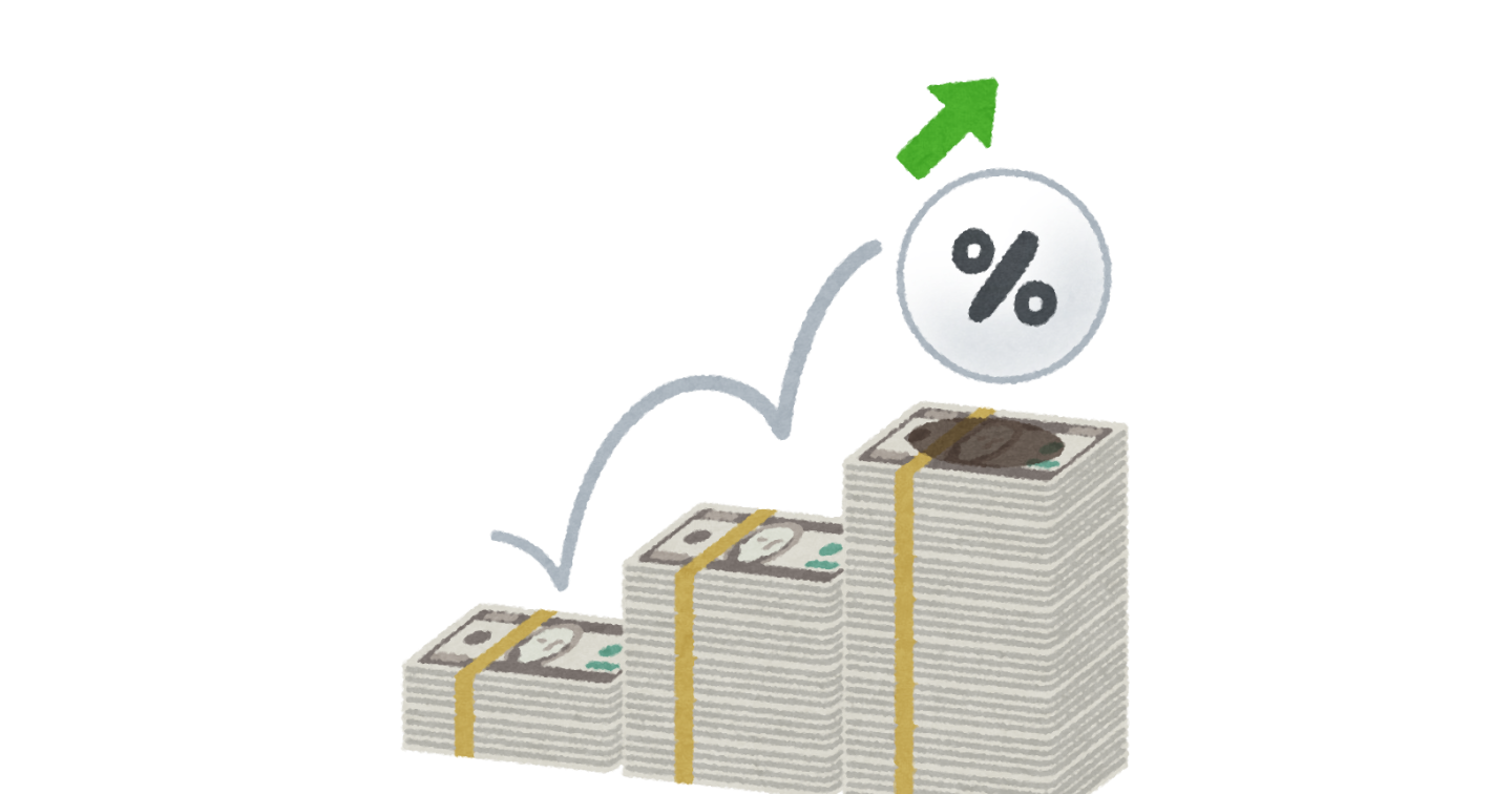 お金がないところからお金を作るにはどうすればいいか？