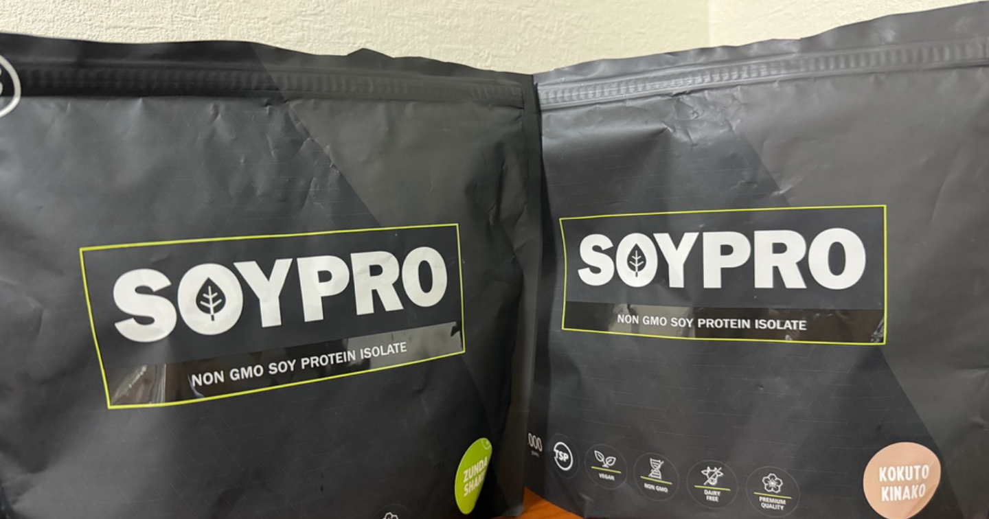 【美味&ヘルシー】ソイプロテインはバルクスポーツのソイプロで決まりな3つの理由