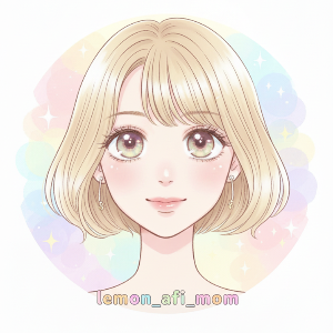 レモン
