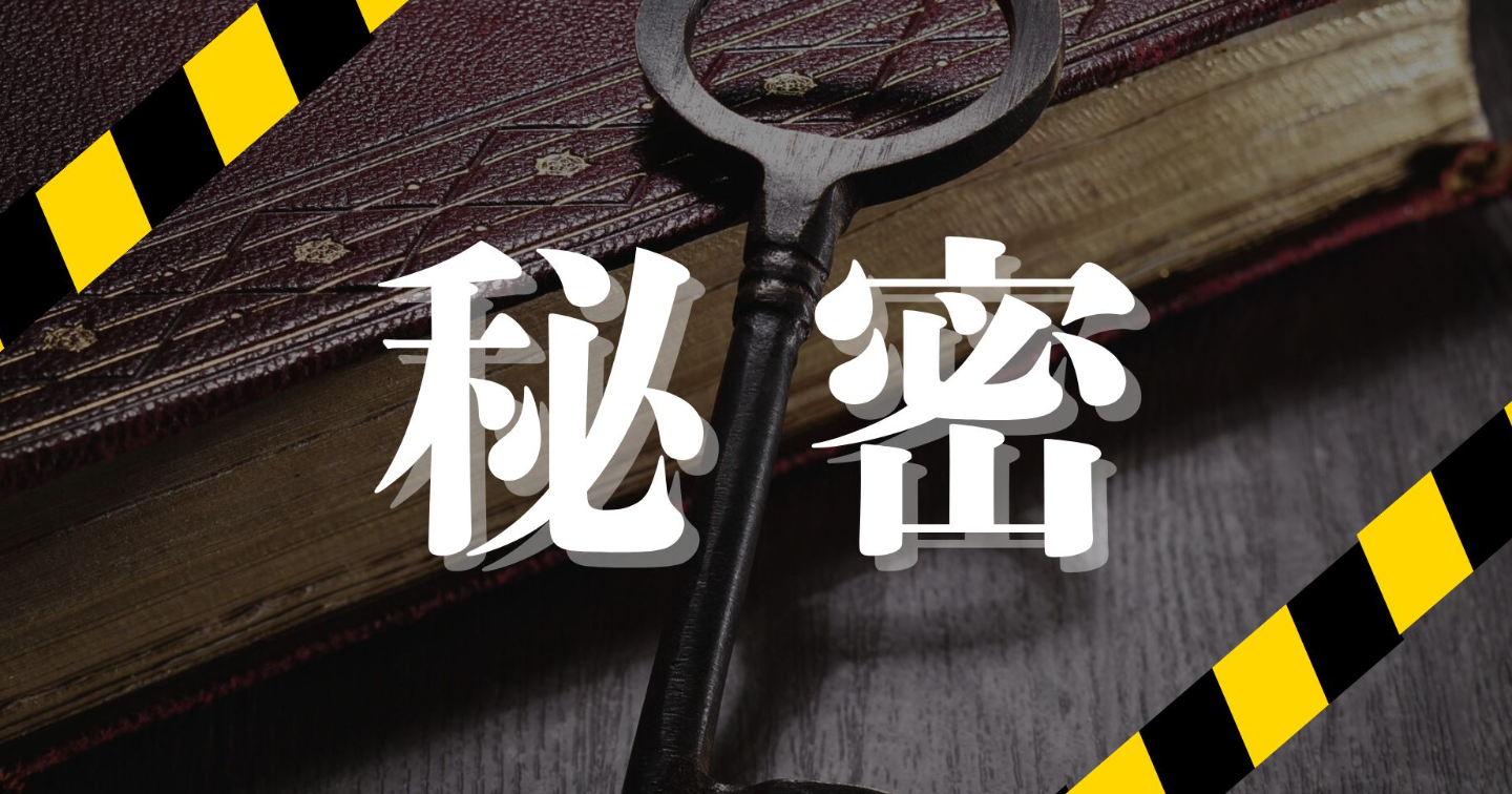 【翌日デートの緊急策】ニキビを速攻で落ち着かせる裏技 ㊙️