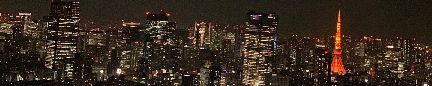 野獣🦍🗼