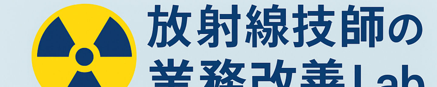 エル