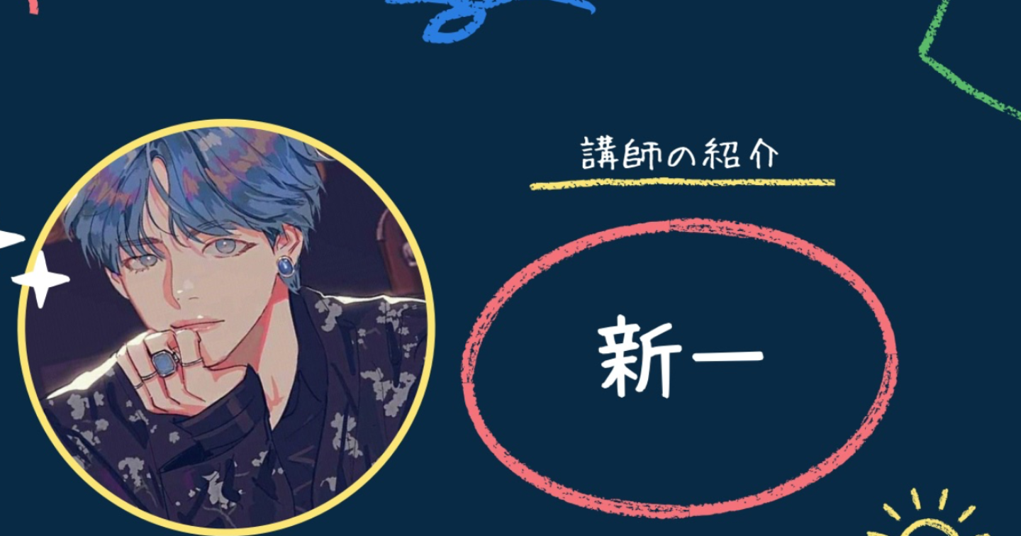 メイク講習再開のお知らせ