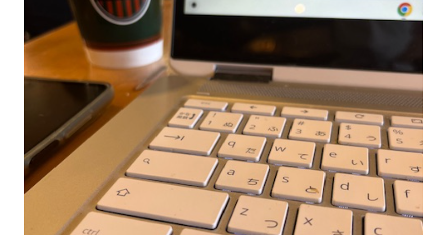 新しい制度って時間かかりますが大いに期待しています。