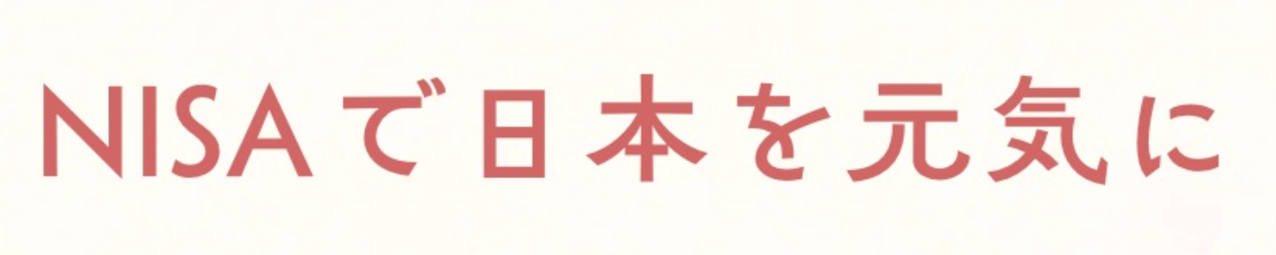 卯月なお/配当優待Dr